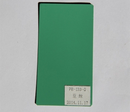 PE-133-2豆绿