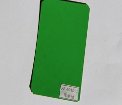 PE-6010-1苹果绿