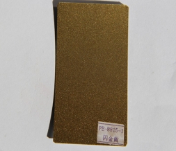 PE-8815-1闪金黄