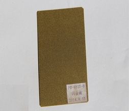 PE-8815-8闪金黄