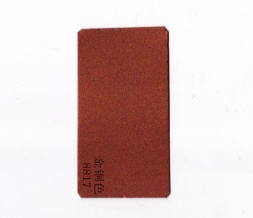 PE-8817金铜色