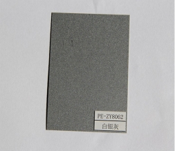 PE-ZY8062白银灰