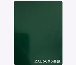 聚酯色漆系列-RAL6005墨绿