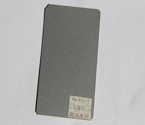 PE-102-1白银灰