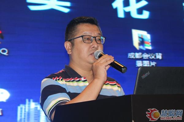 重庆市涂料涂装行业协会常务副秘书长李伏 